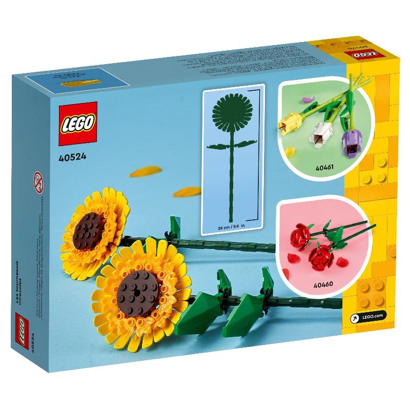 ☆電玩遊戲王☆新品現貨 樂高 LEGO 40524 向日葵 公司貨 Sunflowers-細節圖2