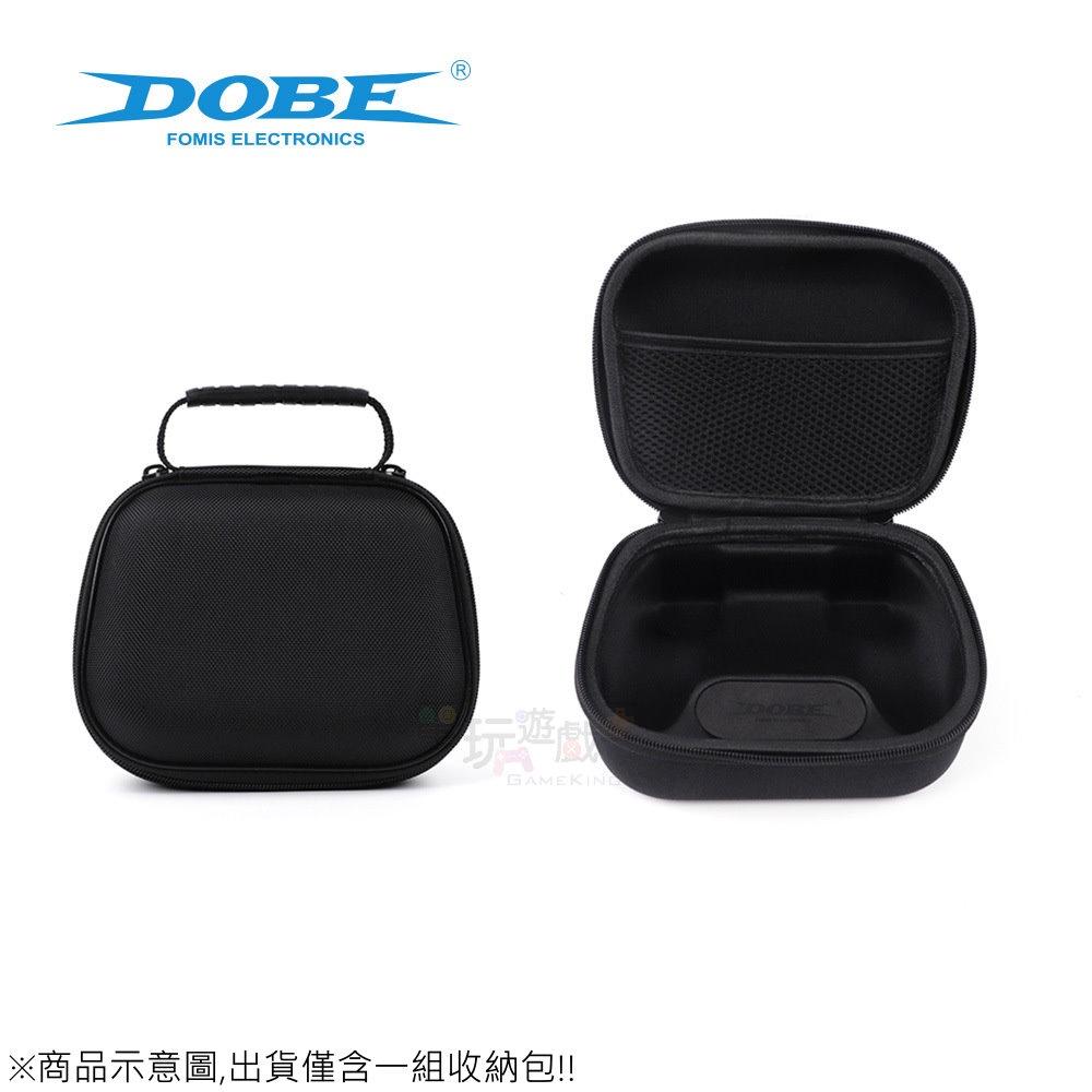 ☆電玩遊戲王☆新品現貨 DOBE PS5/PS4/XBox S/X Google Switch Pro 硬殼 手把收納包-細節圖3