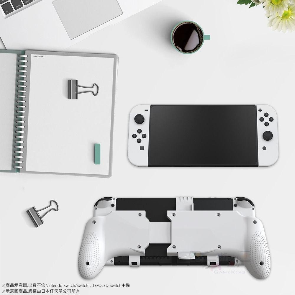 ☆電玩遊戲王☆新品現貨 Switch/Switch Lite/OLED Switch 主機伸縮握把 一體式保護手把套-細節圖6
