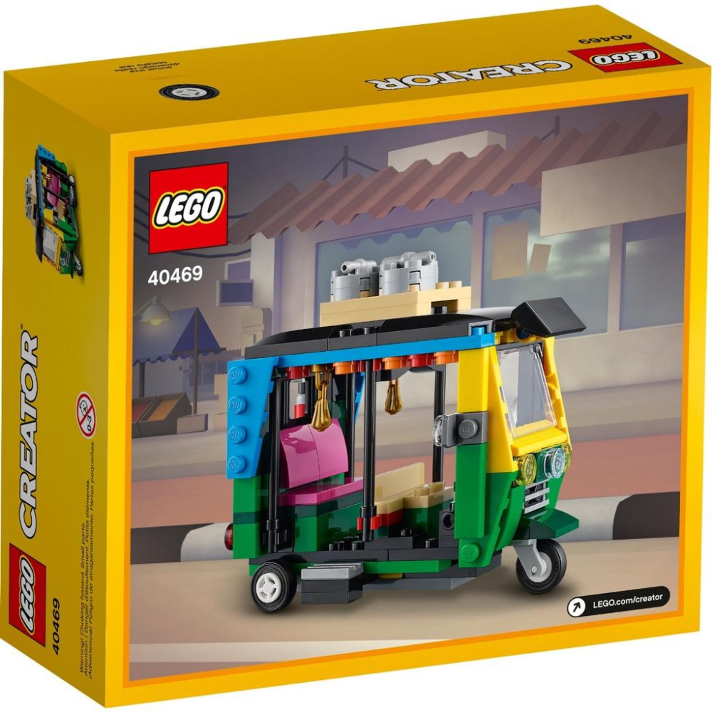 ☆電玩遊戲王☆LEGO 現貨 40469 創意系列 Tuk Tuk 嘟嘟車 公司貨-細節圖2