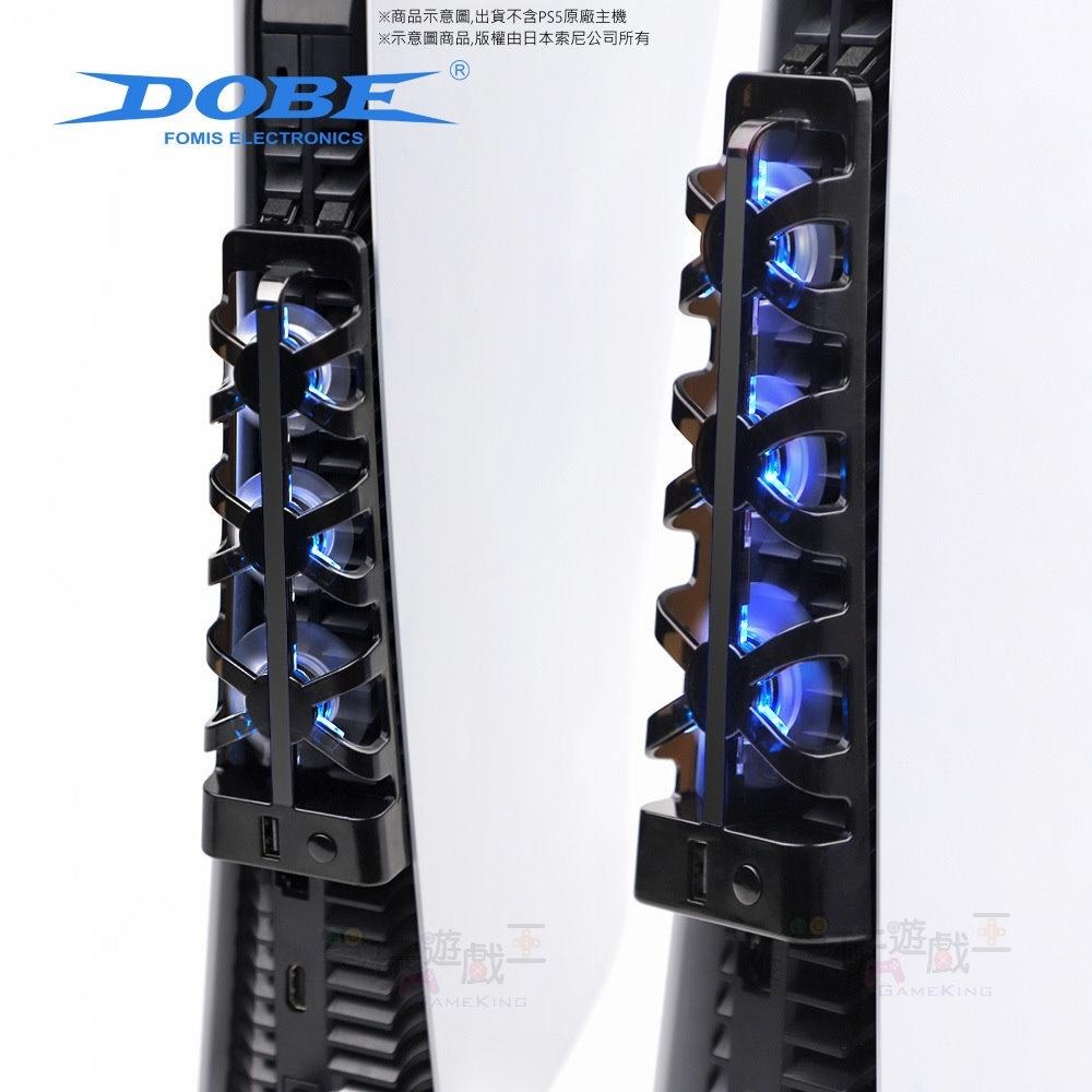 ☆電玩遊戲王☆新品現貨 DOBE PS5 光碟機版 數位版 LED 主機渦輪風扇 散熱風扇 後風扇 黑色款-細節圖6