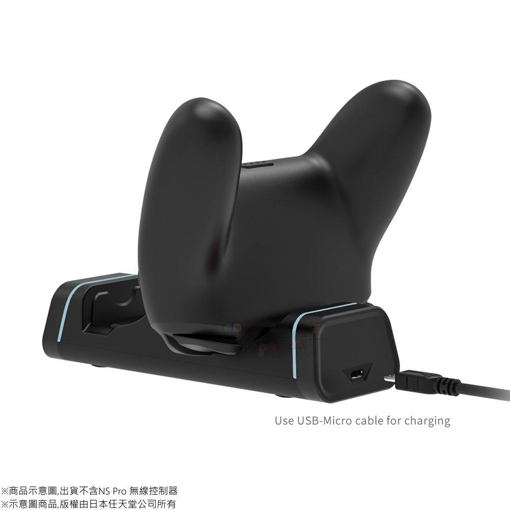 ☆電玩遊戲王☆新品現貨 DOBE PS5/XBOX Series/NS Pro/Google 手把通用充電組 雙手把座充-細節圖4