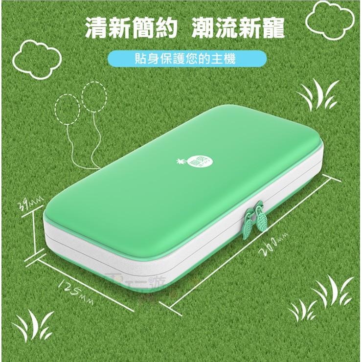 ☆電玩遊戲王☆新品現貨 良值 動森風 NS Switch 主機便攜包 硬殼包 EVA包 卡帶收納包-細節圖2