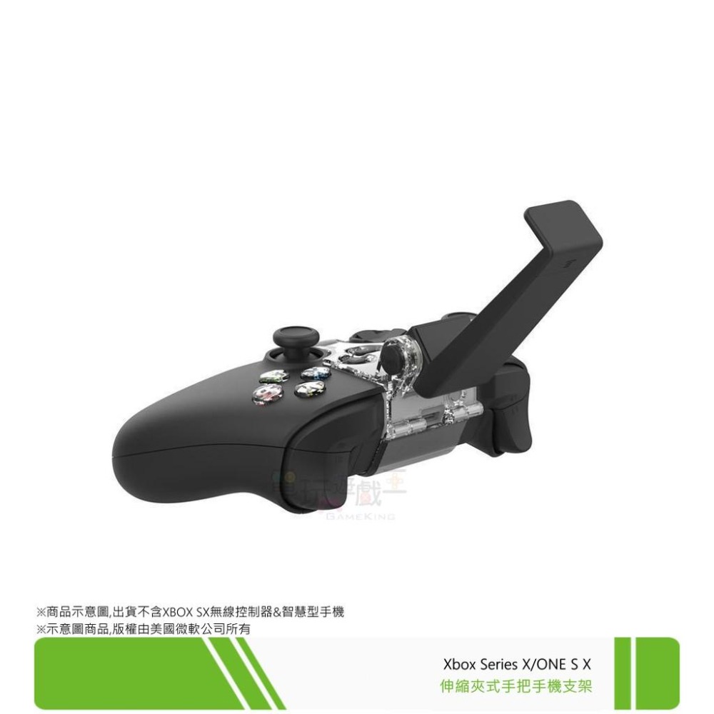 ☆電玩遊戲王☆新品現貨 KJH XBOX Series X/S 藍牙手把手機支架 ANDROID 安卓 IOS 遊戲手把-細節圖2