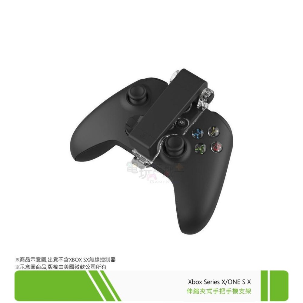 ☆電玩遊戲王☆新品現貨 KJH XBOX Series X/S 藍牙手把手機支架 ANDROID 安卓 IOS 遊戲手把-細節圖5