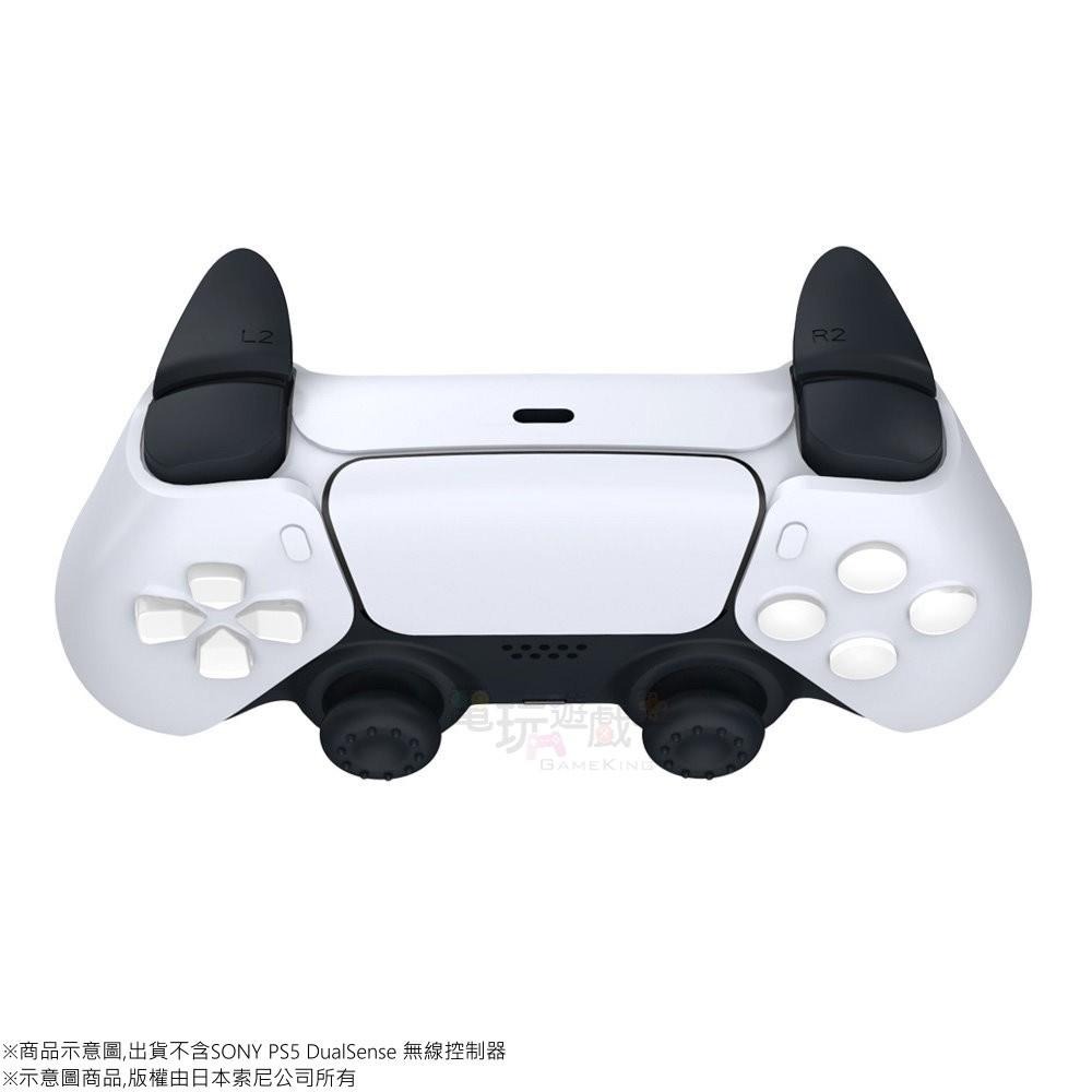 ☆電玩遊戲王☆新品現貨 DOBE PS5 FPS快撥套件 類比搖桿套+手把控制器L2/R2 扳機增強套件 快撥鍵 撥片-細節圖4