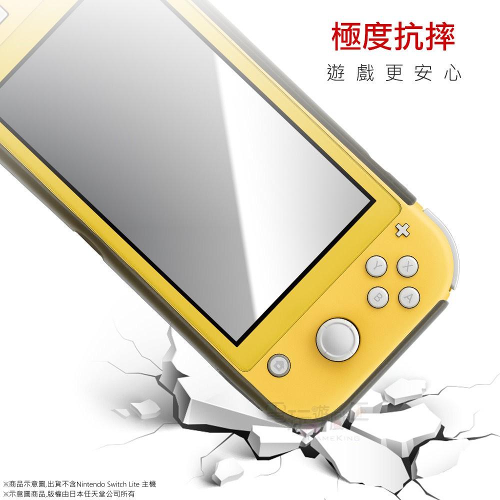 ☆電玩遊戲王☆現貨 富雷迅 FlashFire NS Switch Lite 主機 競技保護殼 主機握把立架 主機支架-細節圖3