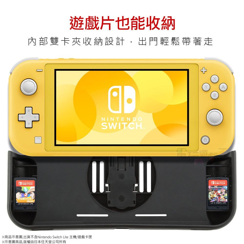 ☆電玩遊戲王☆現貨 富雷迅 FlashFire NS Switch Lite 主機 競技保護殼 主機握把立架 主機支架-細節圖5