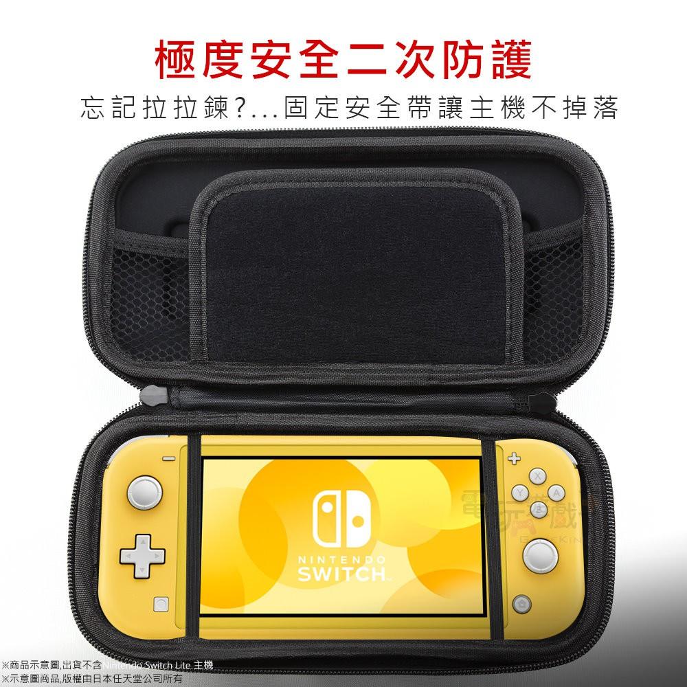 ☆電玩遊戲王☆現貨 富雷迅 FlashFire NS Switch Lite 主機 布紋防水抗衝擊終極包 收納包 保護包-細節圖5