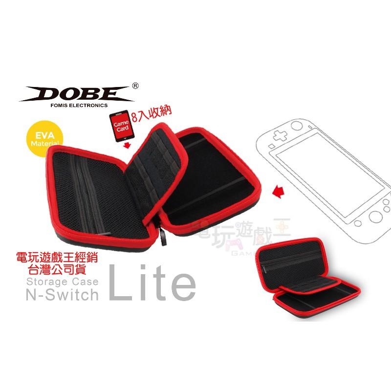 ☆電玩遊戲王☆新品現貨 DOBE 任天堂 Nintendo Switch NS Lite 主機 EVA收納包 攜行包-細節圖2