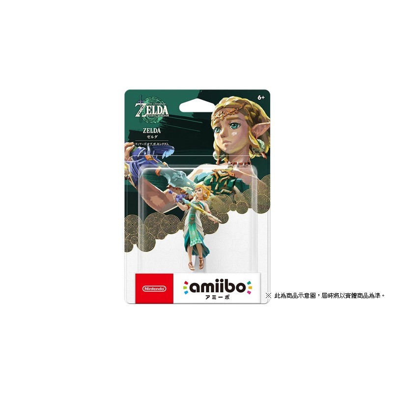☆電玩遊戲王☆新品現貨 NS amiibo 公仔 薩爾達+魔王加儂多夫-細節圖2