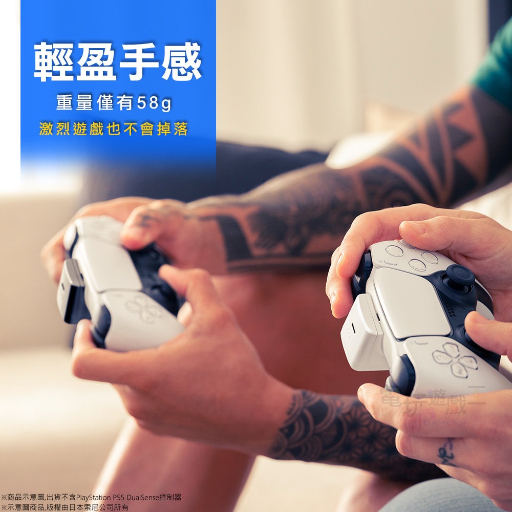 ☆電玩遊戲王☆富雷迅 Flashfire PS5 DualSense 無線控制器 遊戲手把擴充電池 行動電源 -黑/白-細節圖6