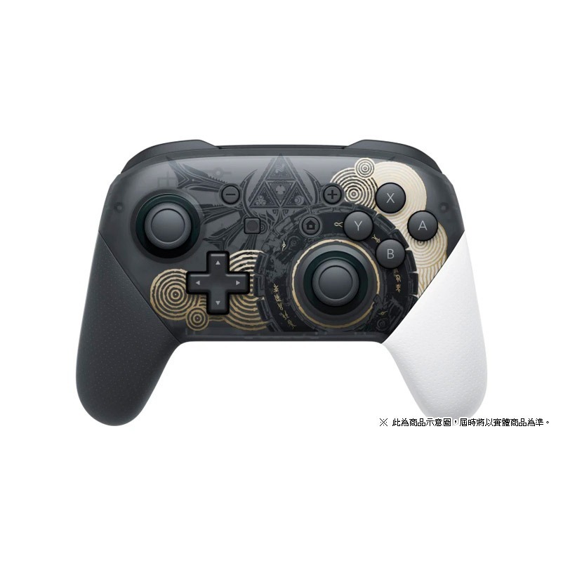 ☆電玩遊戲王☆新品現貨 NS 《薩爾達傳說 王國之淚》特仕款 Pro 控制器-細節圖2