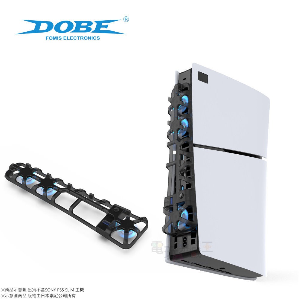 ☆電玩遊戲王☆新品現貨 DOBE PS5 SLIM 光碟機版 數位版 LED 主機渦輪風扇 散熱風扇 後風扇-細節圖6