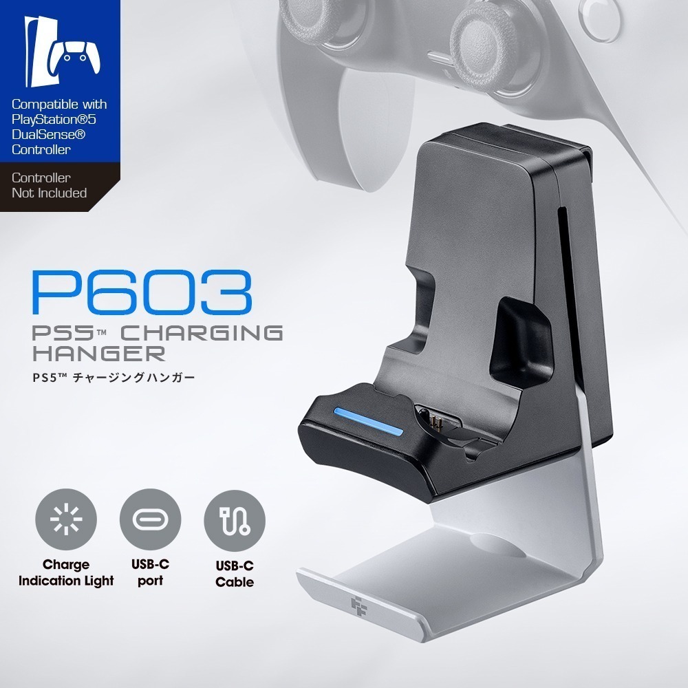 ☆電玩遊戲王☆新品現貨 富雷迅 FlashFire PS5 手把充電掛架 手把收納架 充電架-細節圖2