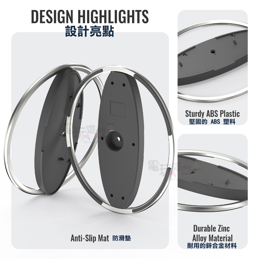 ☆電玩遊戲王☆新品現貨JYS PS5 PRO PS5 SLIM 光碟/數位版 主機專用直立架 直立底座 底座 支架 盒裝-細節圖3