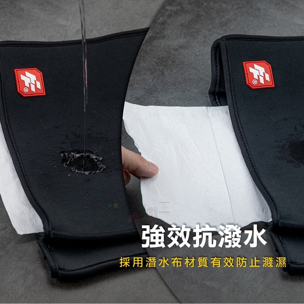 ☆電玩遊戲王☆新品現貨 富雷迅 Flashfire PS5 Pro 主機防塵套 光碟機版/數位版 通用款 保護套-細節圖5