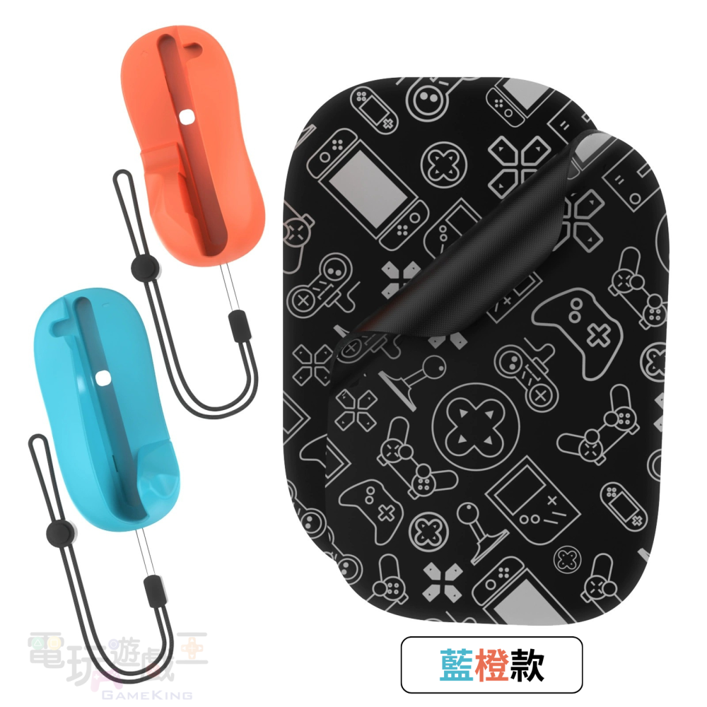 ☆電玩遊戲王☆新品現貨 JYS Switch 2 NS2 Joy-Con 手把控制器 滑鼠握把 滑鼠座 滑鼠套附滑鼠塾組-細節圖3