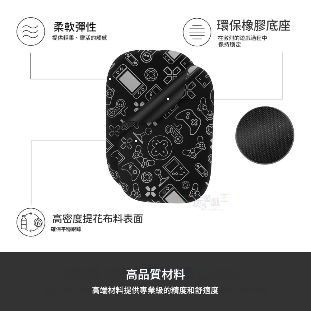 ☆電玩遊戲王☆新品現貨 JYS Switch 2 NS2 Joy-Con 手把控制器 滑鼠握把 滑鼠座 滑鼠套附滑鼠塾組-細節圖8