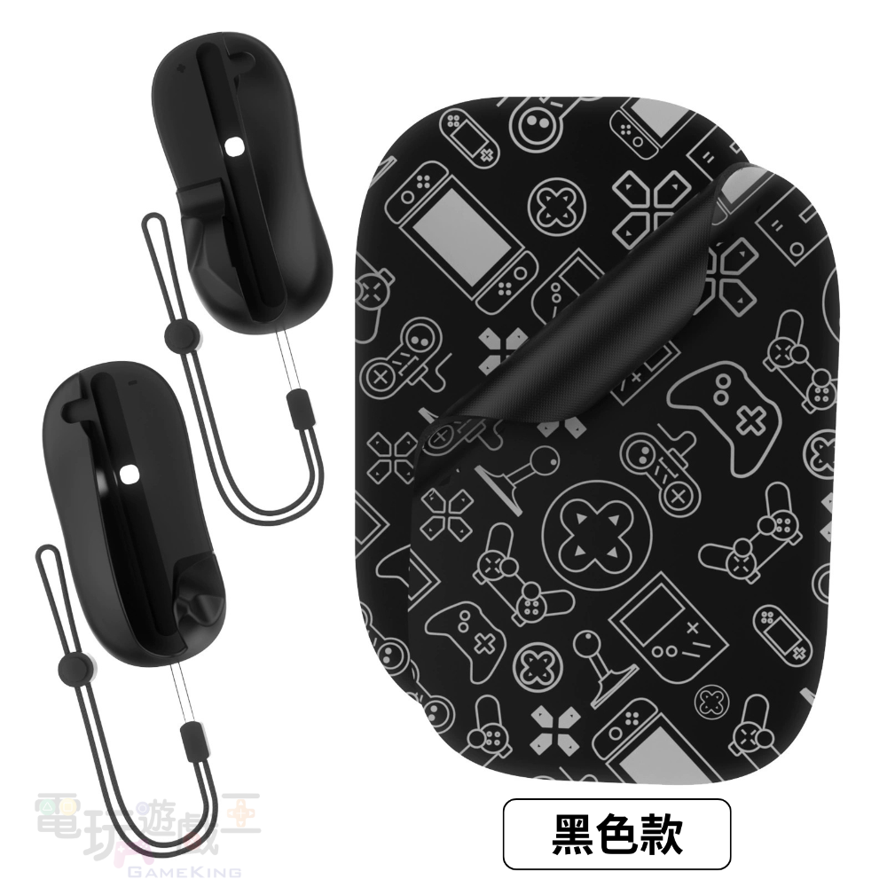 ☆電玩遊戲王☆新品現貨 JYS Switch 2 NS2 Joy-Con 手把控制器 滑鼠握把 滑鼠座 滑鼠套附滑鼠塾組-規格圖10