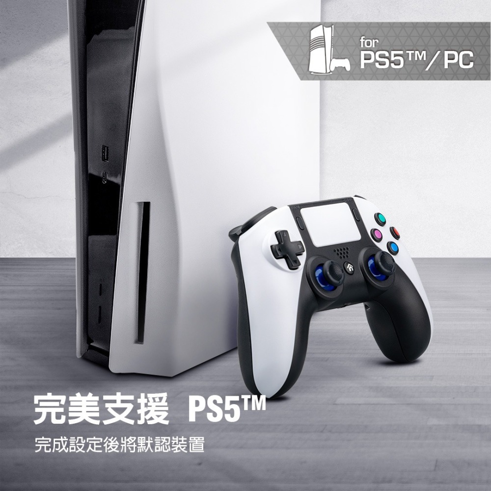 電玩遊戲王☆富雷迅 Flashfire PS5 無線手把 支援 PC steam 藍芽 控制器 epic 電腦 PC手把-細節圖3