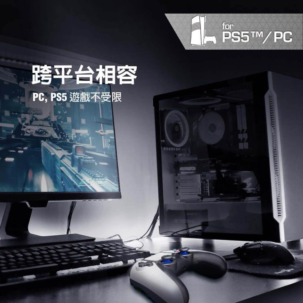 電玩遊戲王☆富雷迅 Flashfire PS5 無線手把 支援 PC steam 藍芽 控制器 epic 電腦 PC手把-細節圖4