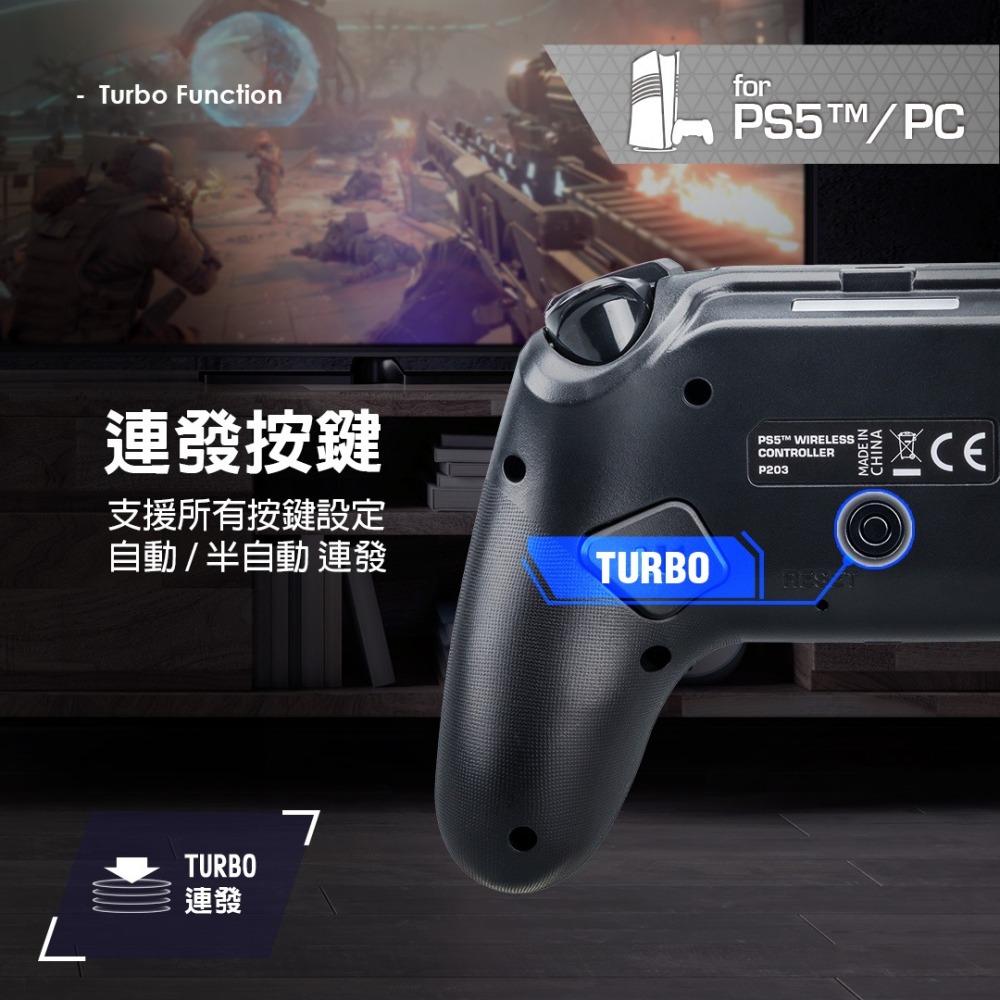 電玩遊戲王☆富雷迅 Flashfire PS5 無線手把 支援 PC steam 藍芽 控制器 epic 電腦 PC手把-細節圖5