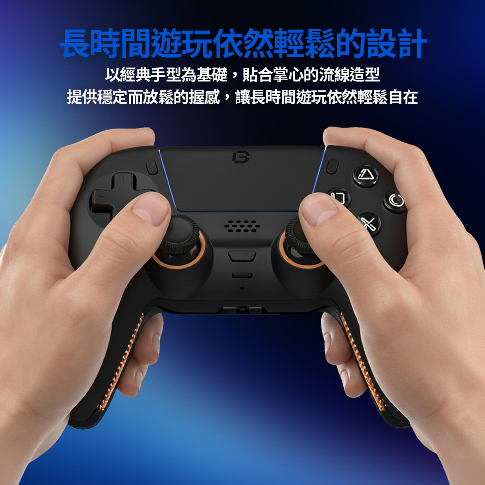 ☆電玩遊戲王☆新品現貨 Bteam Quantum 極域 PS5 無線遊戲手把 無線遊戲手把 量能黑 PC-細節圖3