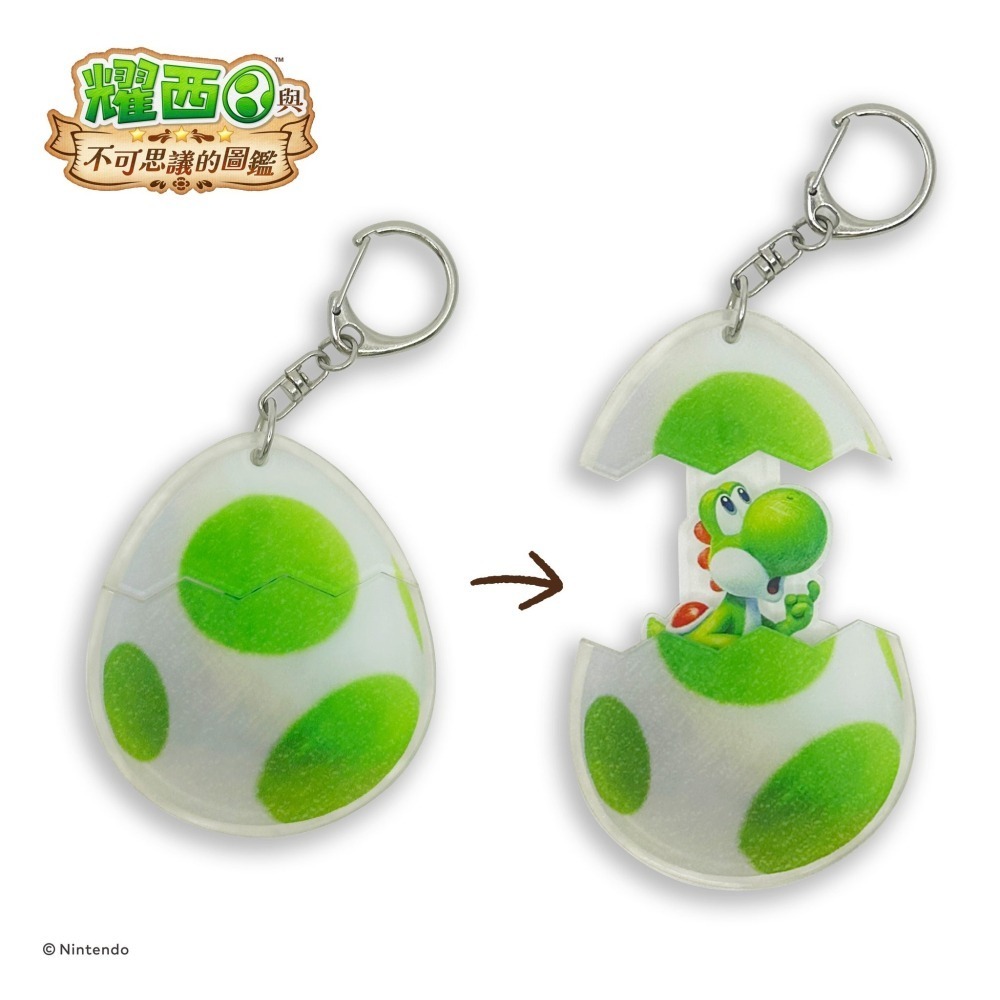☆電玩遊戲王☆新品現貨 NS2 耀西與不可思議的圖鑑 亞中版（附贈預購特典)-細節圖2
