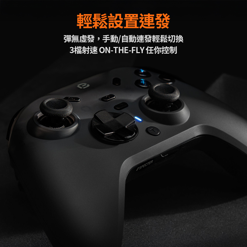 ☆電玩遊戲王☆新品現貨 Bteam Specter 沛影 無線遊戲手把 暮影灰 PC Switch1/2 附充電底座-細節圖8
