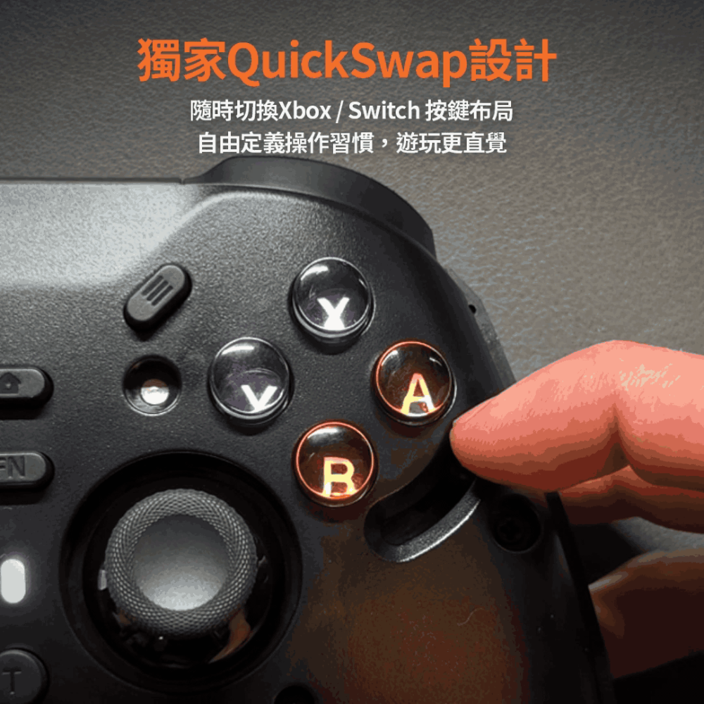☆電玩遊戲王☆新品現貨 Bteam Specter 沛影 無線遊戲手把 雲霧白 PC Switch1/2 附充電底座-細節圖4