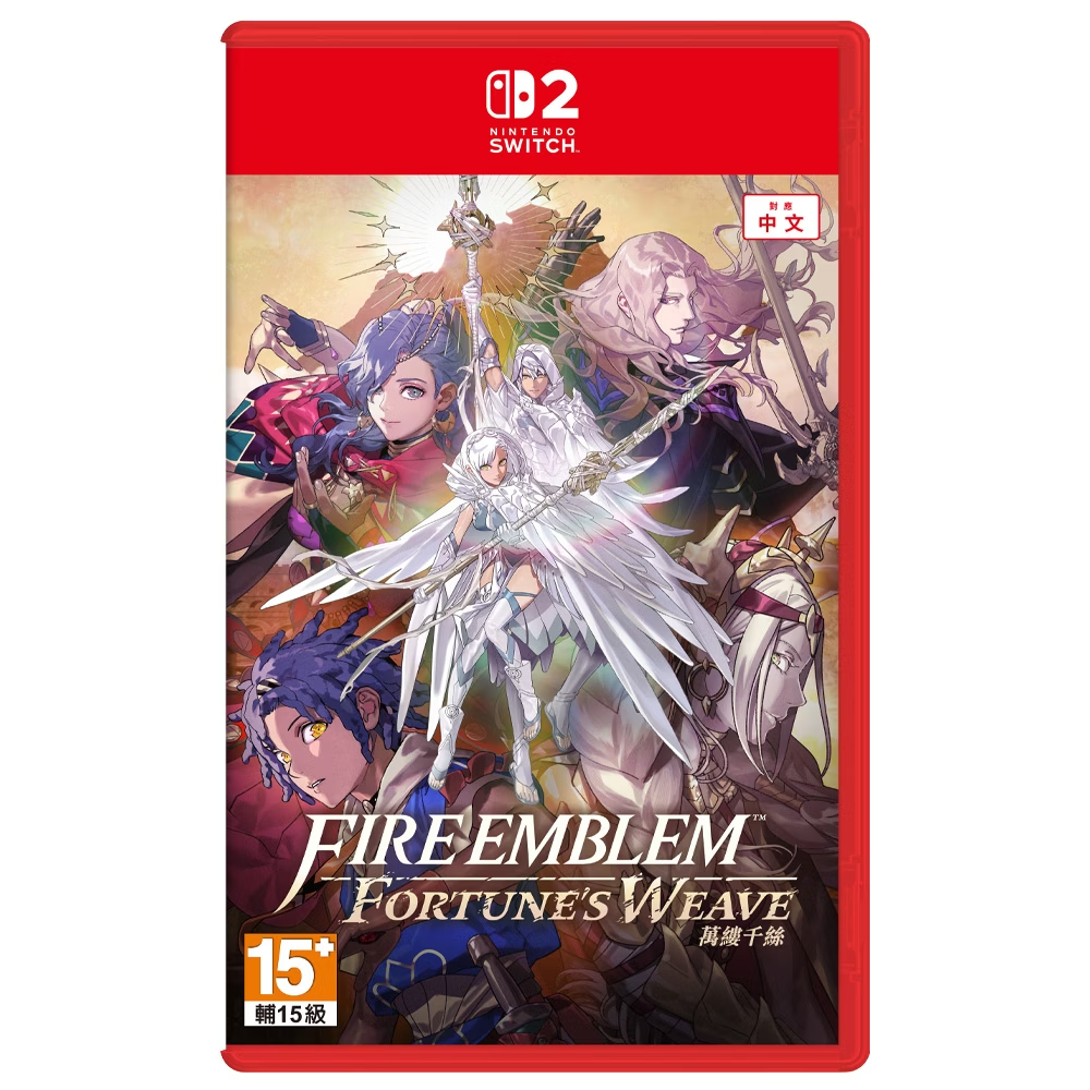 ☆電玩遊戲王☆新品現貨 NS2 聖火降魔錄 萬縷千絲 亞中版（附贈預購特典)