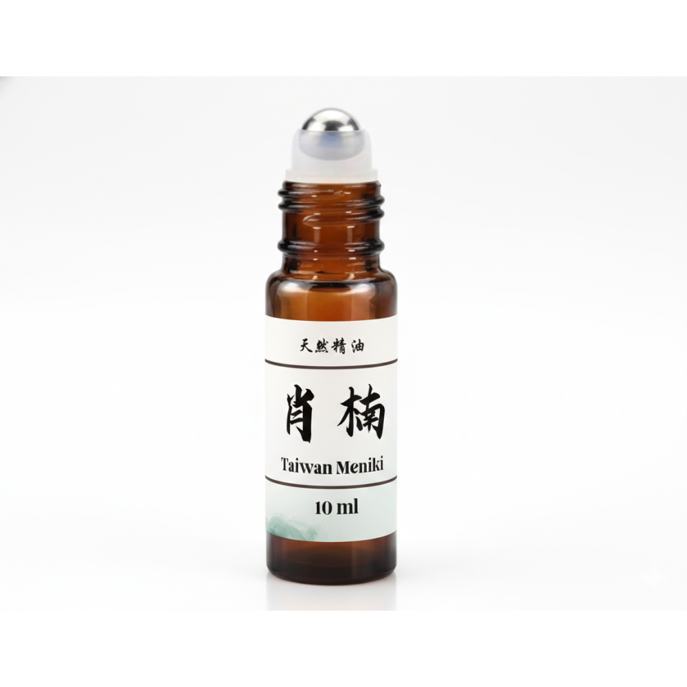 10ml滾珠
