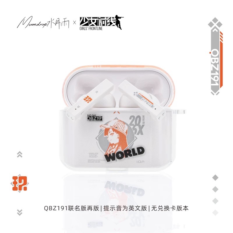 水月雨 NEKOCAKE 貓餅 少女前線聯名 降噪 TWS真無線藍牙耳機-規格圖2