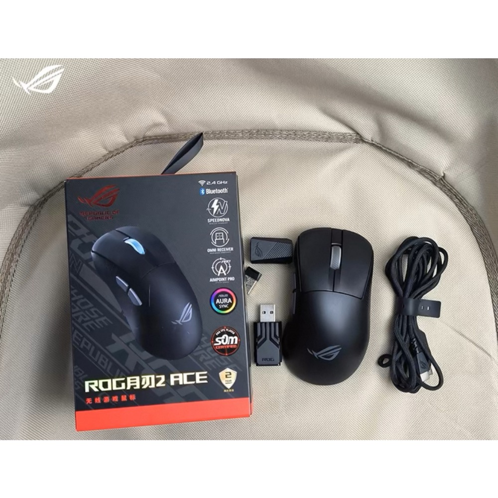 ROG Keris II Wireless Ace 無線滑鼠 三模連接 月刃2 ACE-規格圖3