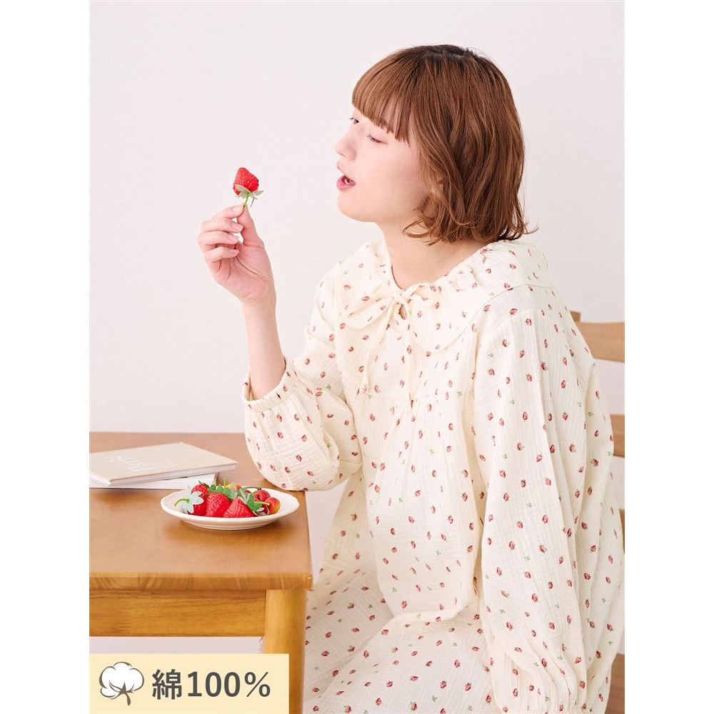 米色草莓（現貨）