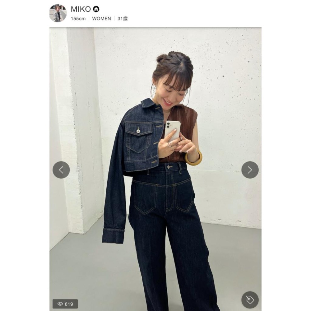 ：常花二手：🇯🇵 KBF ✿ 短版率性牛仔外套（實拍照請看下方商品說明欄）＃日牌正品-細節圖9