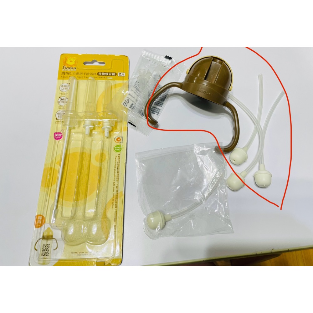 綜合商品-細節圖2