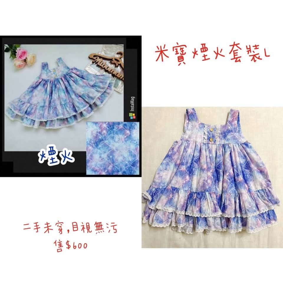 史琬婷-細節圖2
