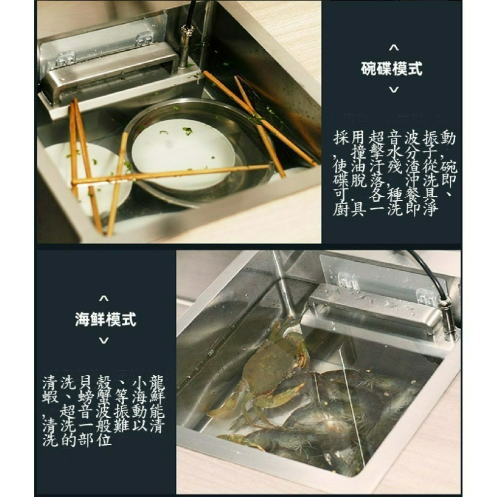 AHUIZI洗碗機全自動家用小型超聲波洗碗機水槽式免安裝洗碗神器-細節圖4