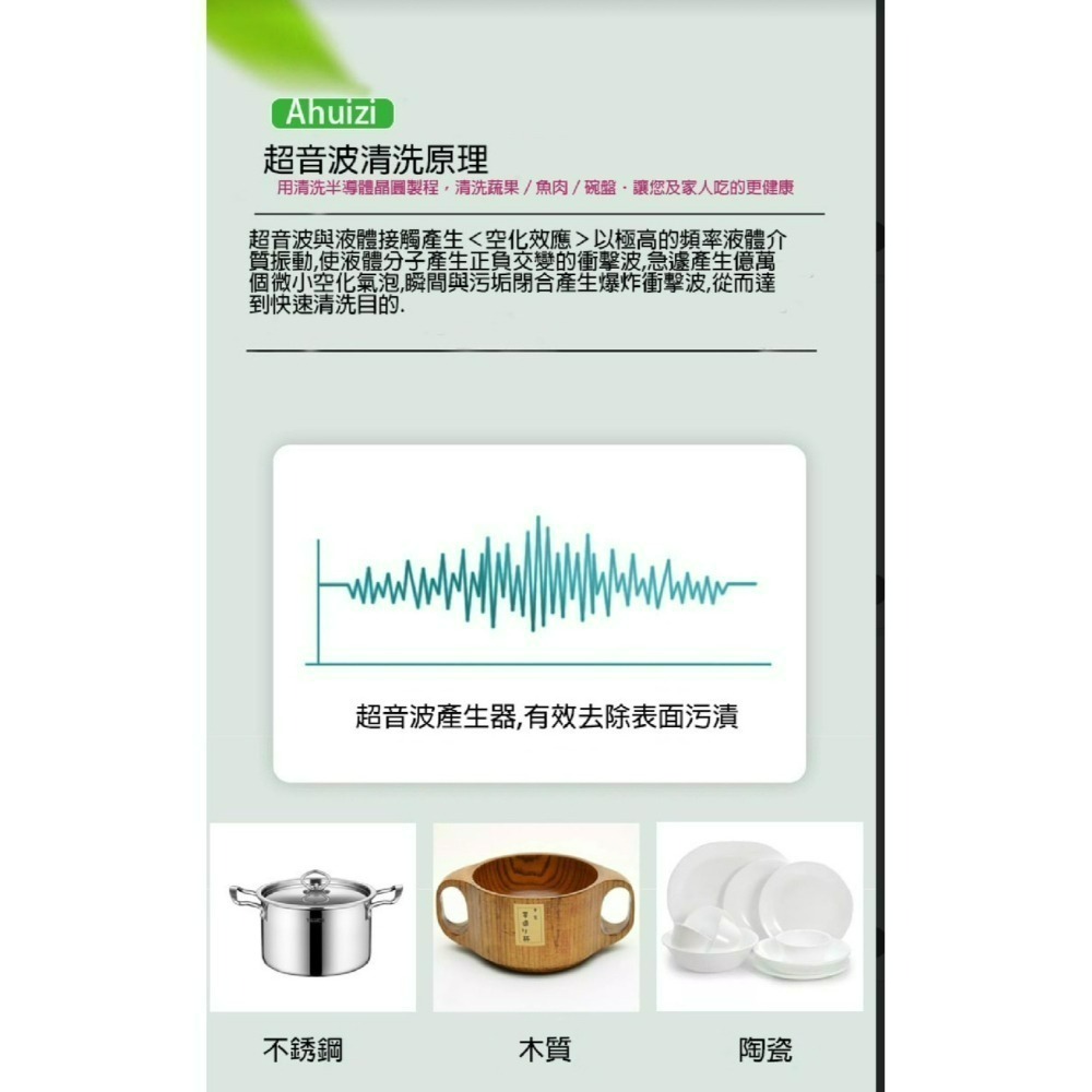 AHUIZI洗碗機全自動家用小型超聲波洗碗機水槽式免安裝洗碗神器-細節圖8