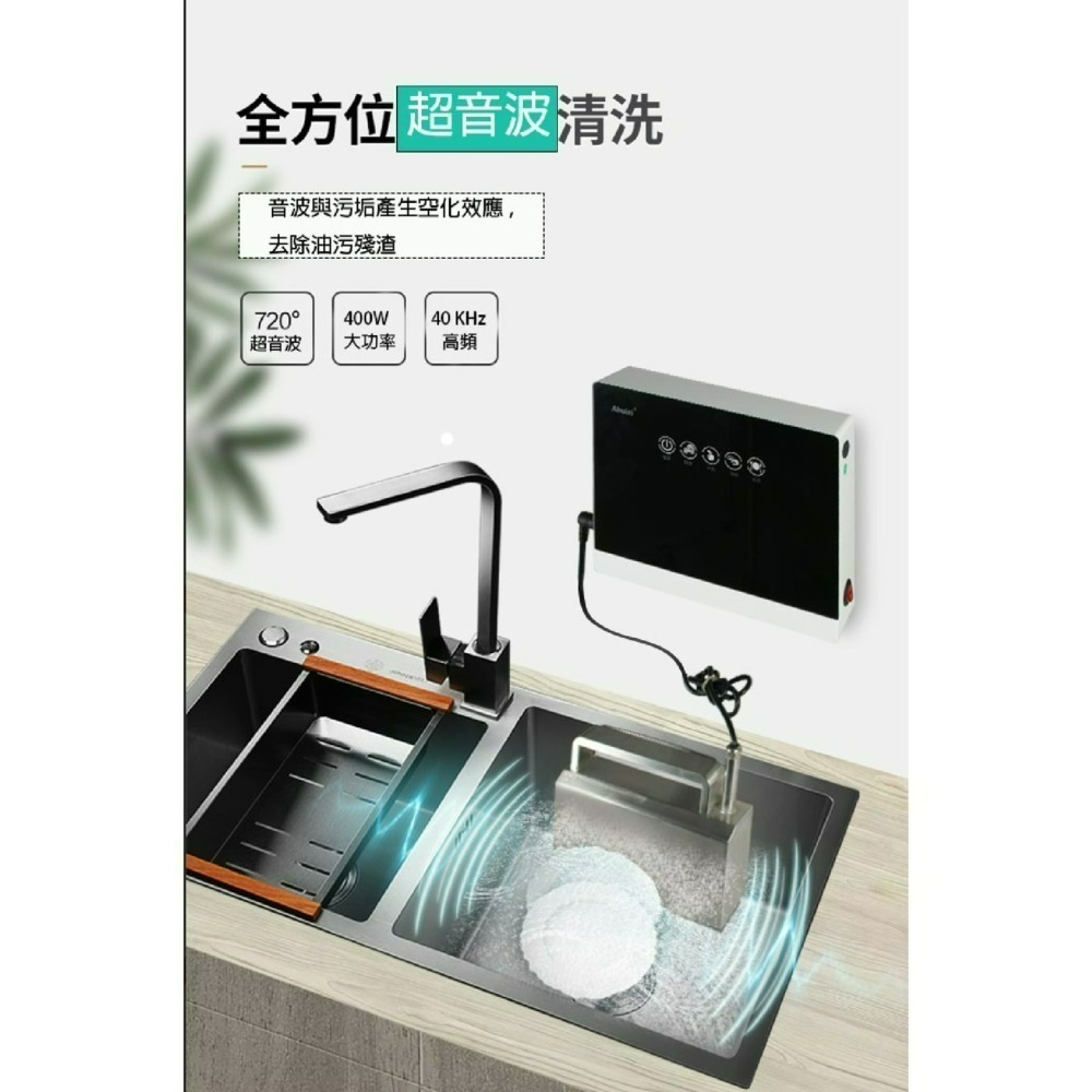 AHUIZI洗碗機全自動家用小型超聲波洗碗機水槽式免安裝洗碗神器-細節圖10