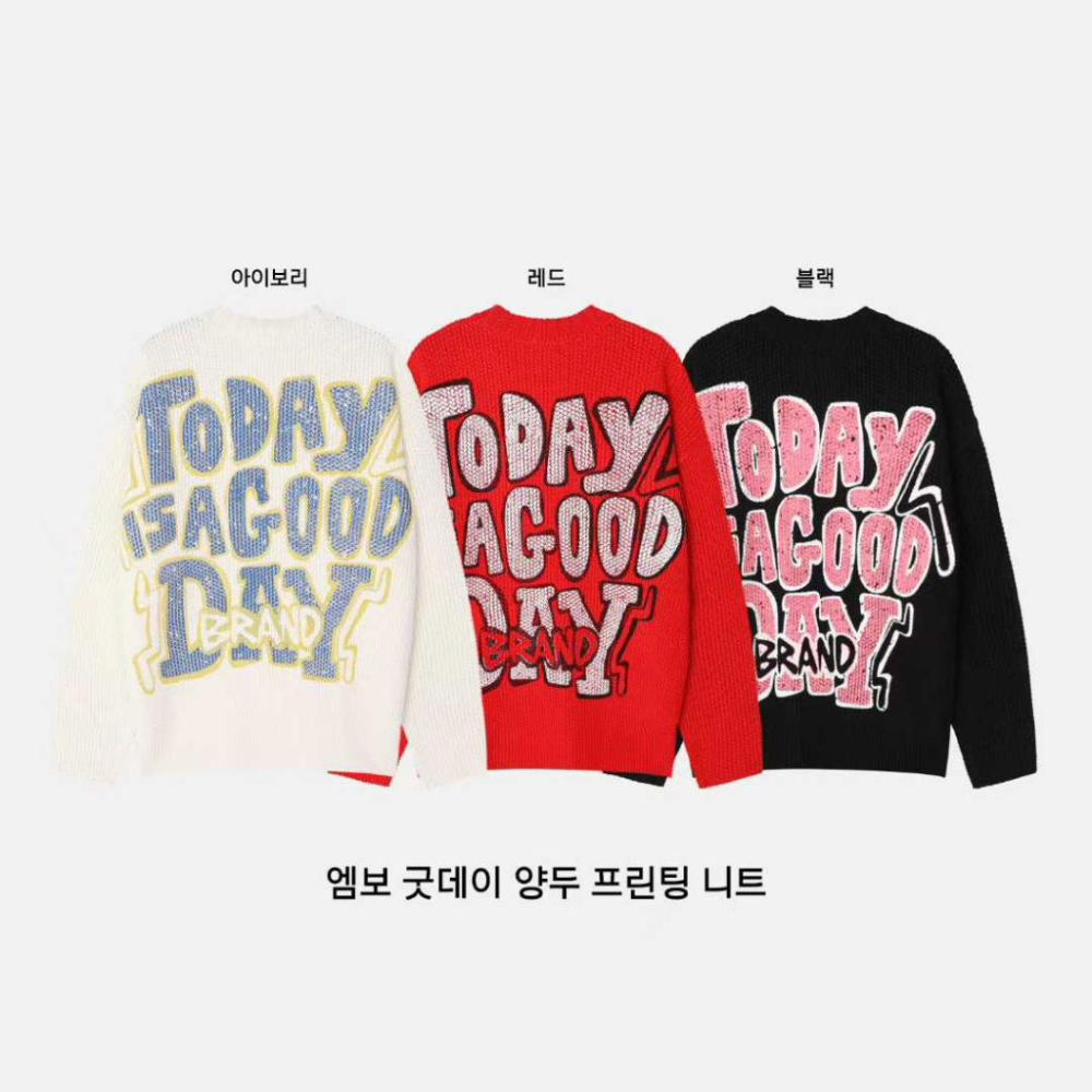🎀TwinkleQ韓國代購-預購✈️東大門🔥南大門正韓 針織毛衣 字母 印花 寬鬆 針織上衣 毛衣 長袖上衣-細節圖9
