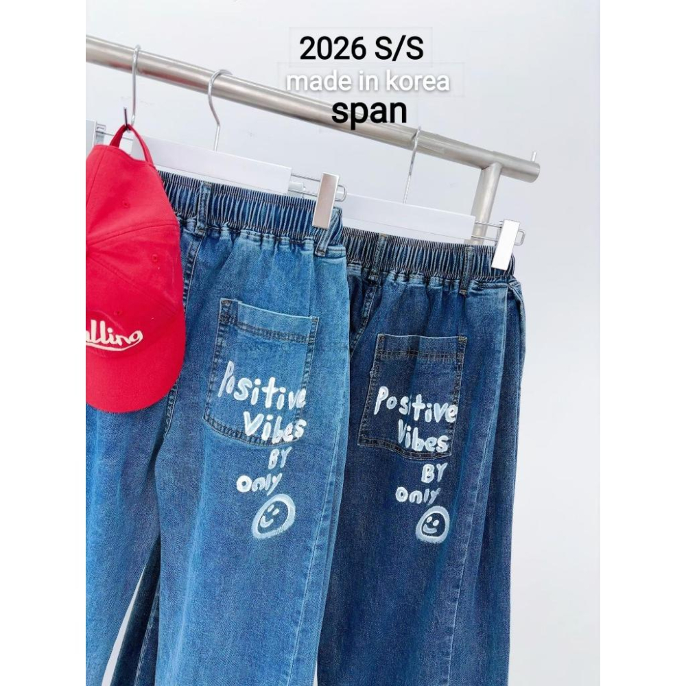 🎀TwinkleQ韓國代購BUY好物-預購✈️正韓🇰🇷 牛仔長褲 字母 手繪 側邊壓褶 鬆緊 寬鬆 休閒 牛仔褲-細節圖5