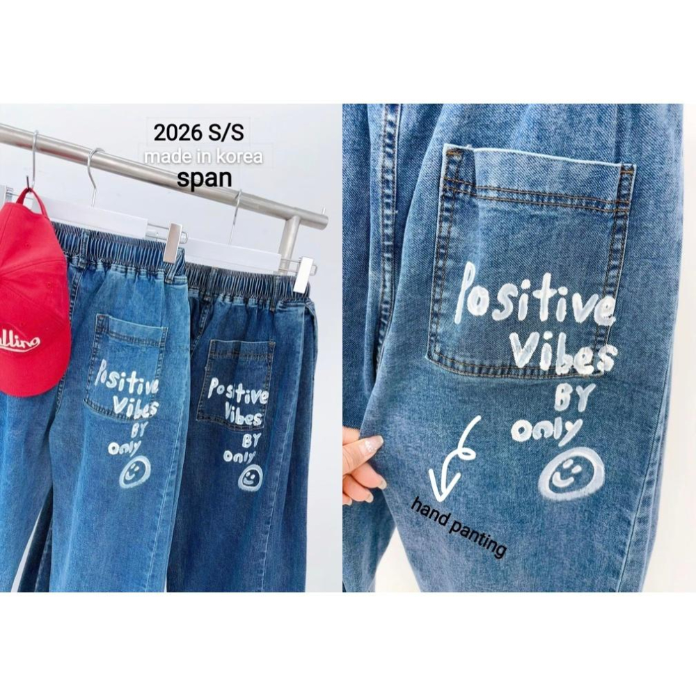 🎀TwinkleQ韓國代購BUY好物-預購✈️正韓🇰🇷 牛仔褲 字母笑臉 手繪 塗鴉 鬆緊 長褲 休閒長褲 牛仔長褲-細節圖8