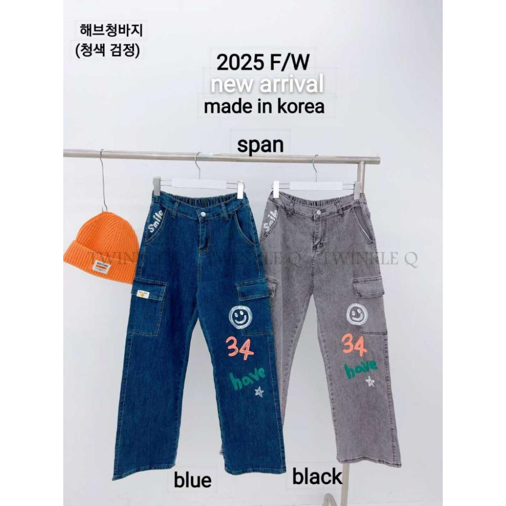 🎀TwinkleQ韓國代購BUY好物-預購✈️正韓🇰🇷 牛仔長褲 笑臉 字母 手繪 貼布 塗鴉 口袋 長褲 牛仔褲-細節圖9