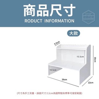 桌面擴展收納空間雙層置物架 桌面置物架 桌上置物架 桌上收納架 分層置物架 書桌收納架-細節圖4