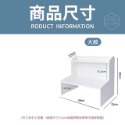 桌面擴展收納空間雙層置物架 桌面置物架 桌上置物架 桌上收納架 分層置物架 書桌收納架-規格圖4