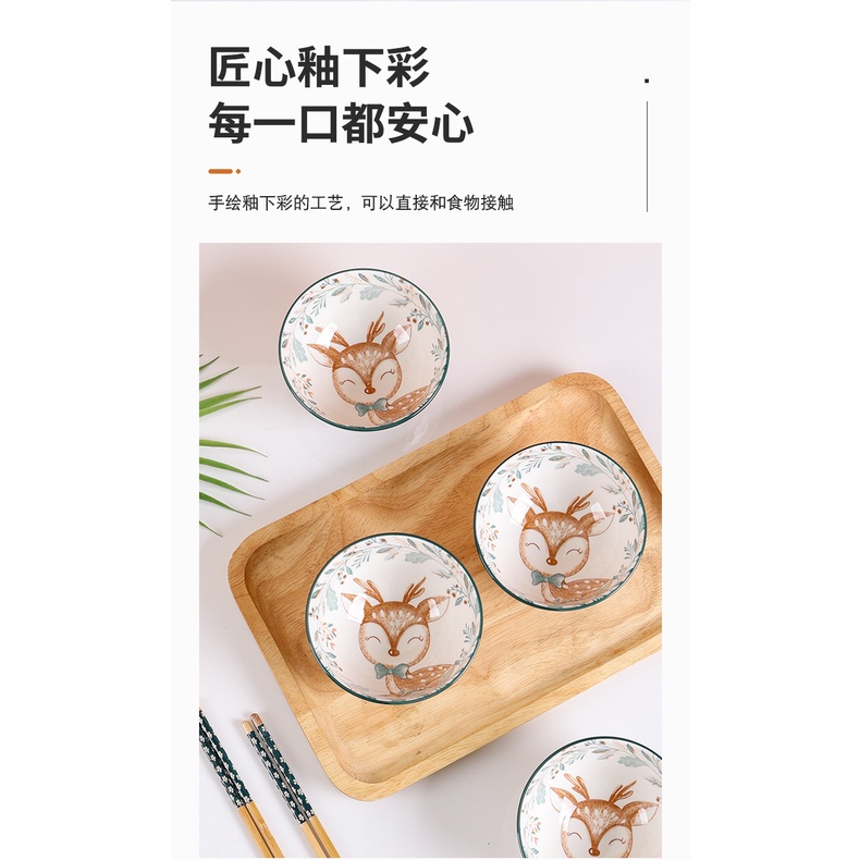 『台灣發貨+蝦皮代開發票 』日式碗筷禮盒 青花瓷碗 創意禮品 碗 陶瓷 餐具禮盒 活動禮物-細節圖5