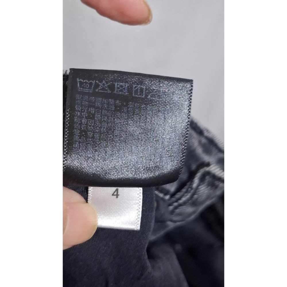 姜小舖M號女用UNIQLO深灰色仿舊刷白棉質縮口長褲 雙邊口袋 褲子 個性 時髦 素色 純色 深色-細節圖3